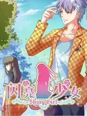 综艺《一起去露营吧》剧照